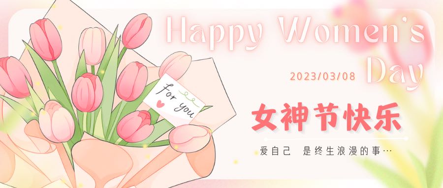 微信图片_20230308180045.jpg
