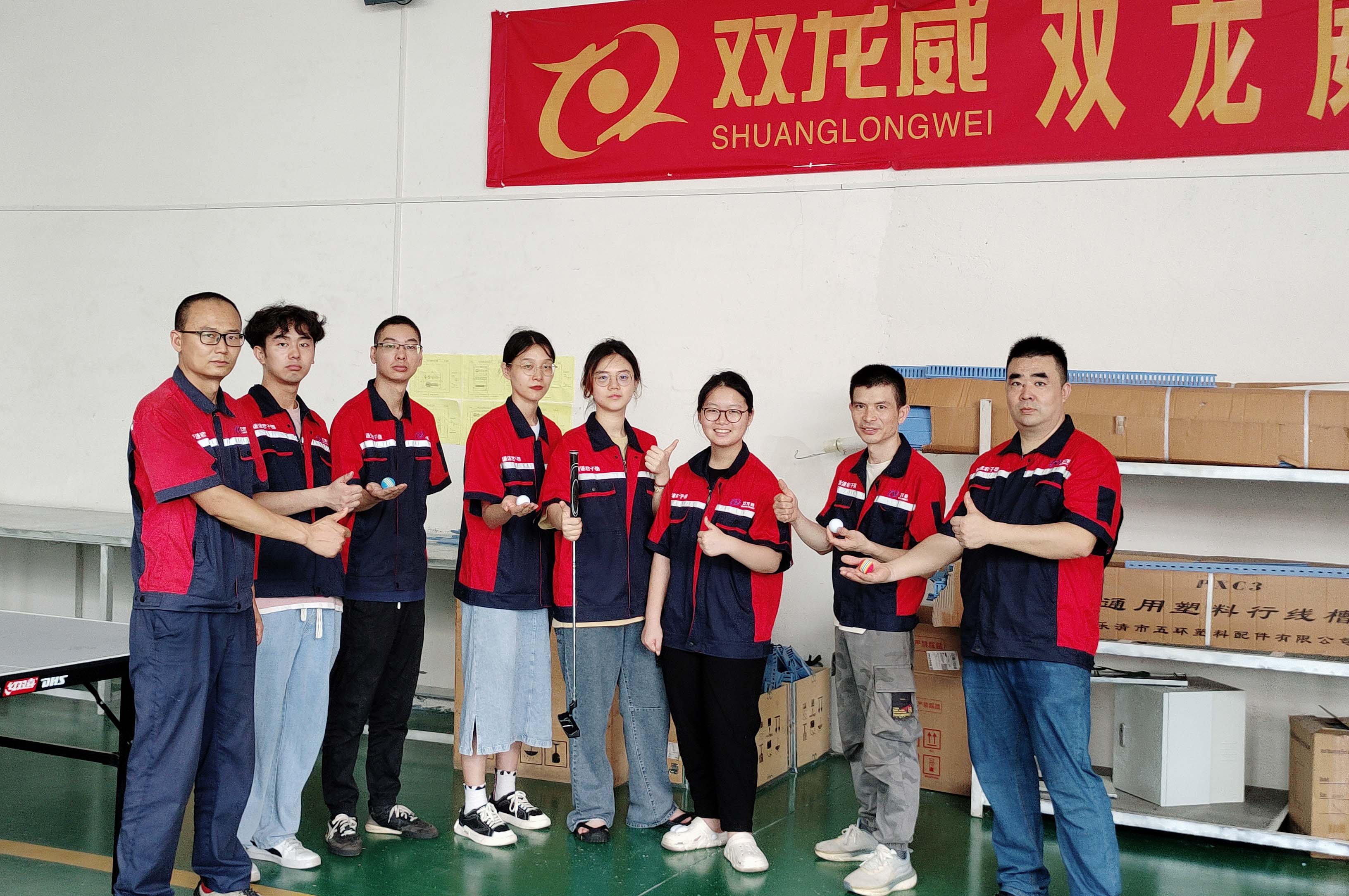 双龙威开展“室内高尔夫球”欢乐运动赛！