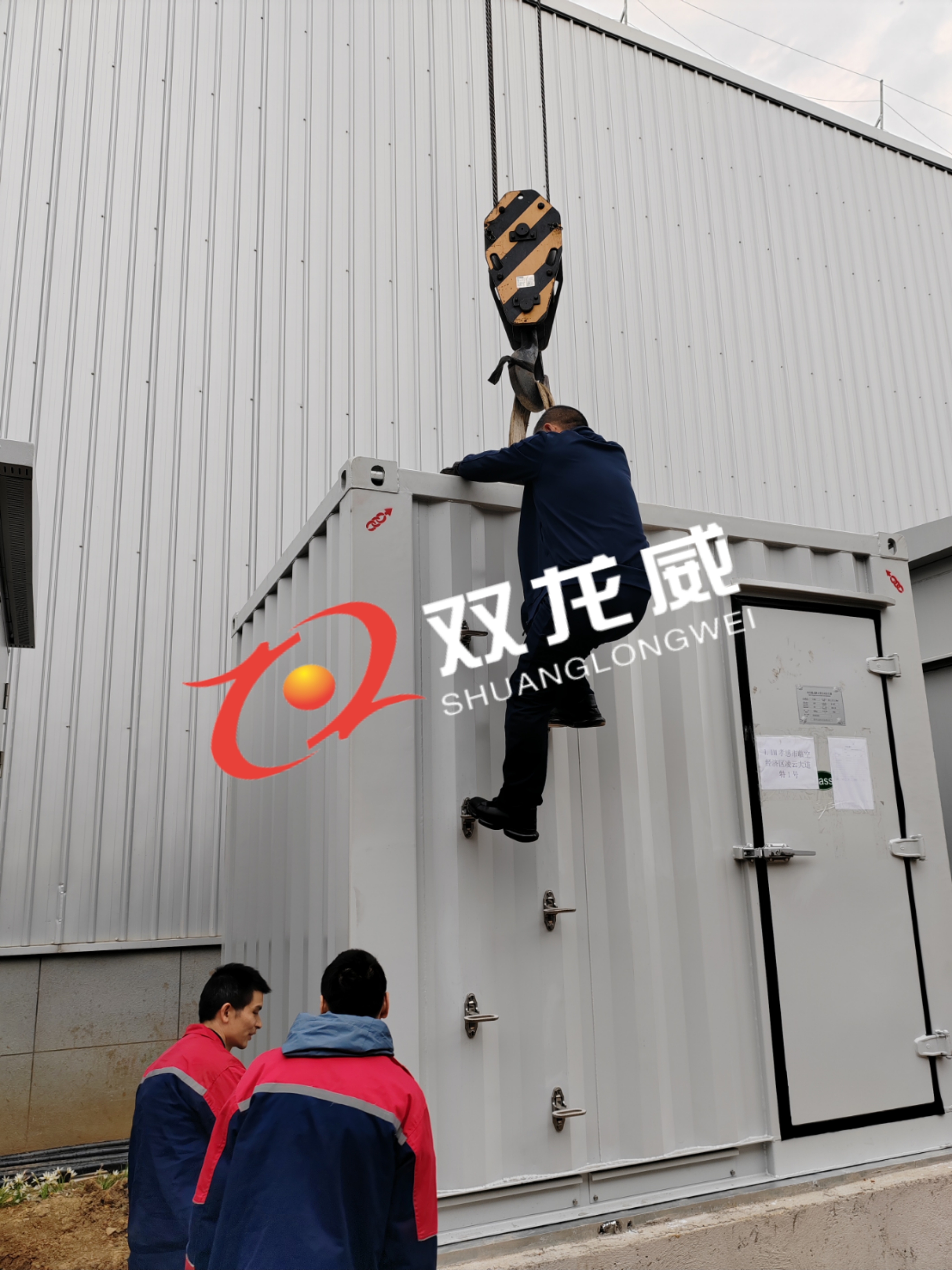 微信图片_20241030112453.jpg